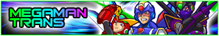 MegaMan Trans